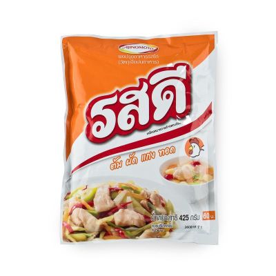 สินค้ามาใหม่! รสดี ผงปรุงรส รสไก่ 425 กรัม Rosdee Chicken Flavour Seasoning Powder 425g ล็อตใหม่มาล่าสุด สินค้าสด มีเก็บเงินปลายทาง