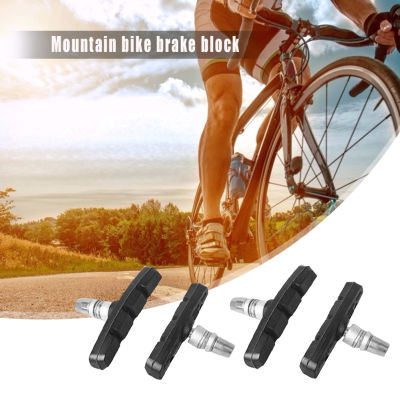 4pcs Bicycle V-brake Shoes Pads Block Durable Rubber MTB Mountain Bike Brake Anti-resistance Cycling Repairment Bike Accessories