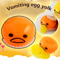 Creative Funny Vomit Nausea Egg Yolk Ball Toy/soft Round Vomit And Sucking Lazy Egg Yolk Relief Toy -MON