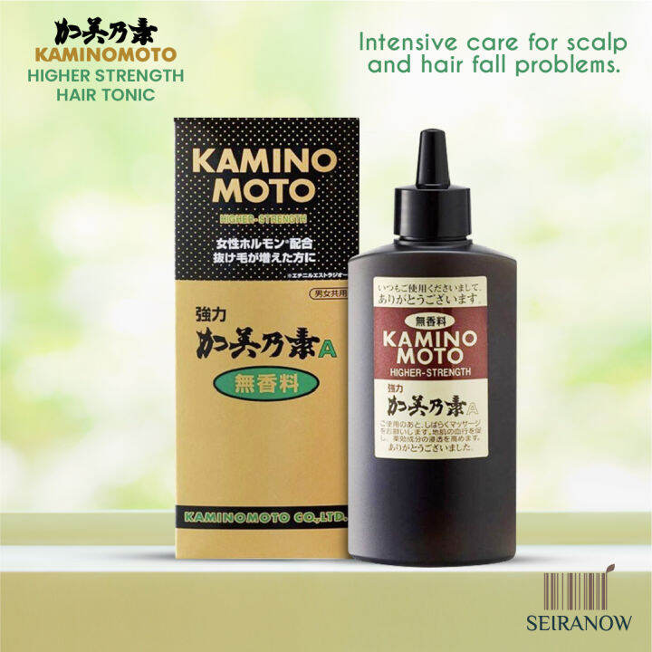 Kaminomoto HigherStrength Hair Growth Tonic (150ml) Lazada PH