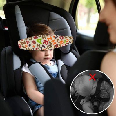 ；‘【】- Adjustable Safety Seat Sleep Positioner  Kids Toddler Head Support Fastening Belts  Stroller Accessories Car Seat  Fixing Band