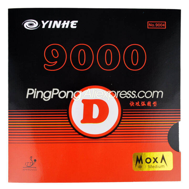 YINHE 9000D 9000E Table Tennis Rubber Sticky Galaxy Milkyway Original