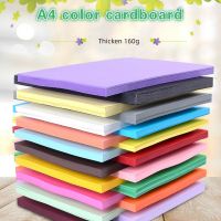 【CC】∏❂✉  30pcs Paper Handicraft Making Material Scrapbook Crafts Decorate Cardboard Album Photocard