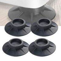 4PCS Anti-Vibration Pads Washing Machine Supports Flooring Protector Anti Walk Feet for Washer and Dryer Accessory