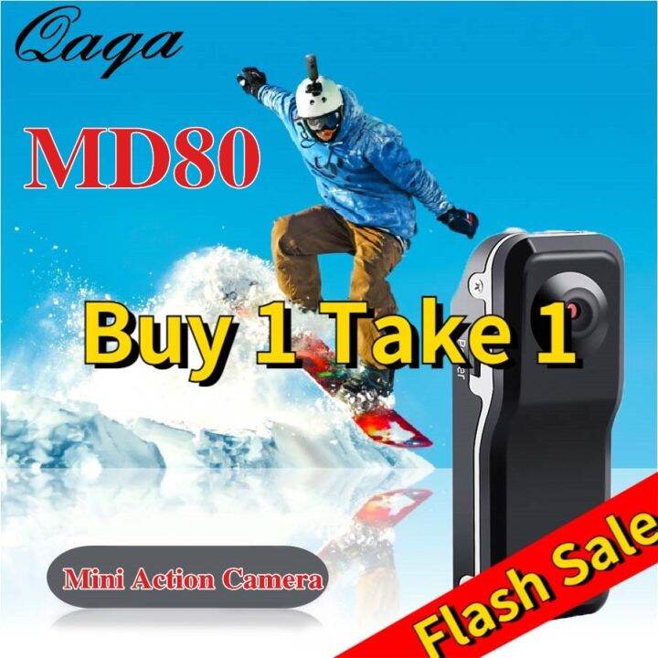 QAQA 2PCS Md80 Mini Action Camera Spy Hidden Vlogging Ip Camera