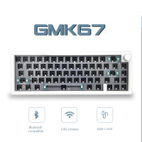 GMK67 65 Gasket Bluetooth 2.4G Wireless Hot-swappable Customized Mechanical Keyboard Kit RGB Backlit