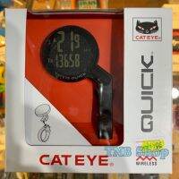 ไมล์Cateye Quick LCD