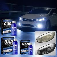 【LZ】❡۞  Auto Plastic Renovated Coating Car Light Cleaner Universal Car Headlight Retreading Agent Useful Repair Fluid