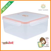 กล่องอาหารเหลี่ยม POPLOCK 9146 5.15 ลิตร สีส้มFOOD CONTAINER POP LOCK 9146 5.15L ORANGE **สอบถามเพิ่มเติมได้จ้า**