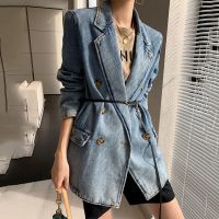 ZZOOI Elegant Denim Blazer Ladies Solid Double Breasted Korea 2023 Autumn New Arrival Personality Fashion Slim Jean Coat Women Outwear