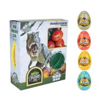 Dinosaur Egg Toys Dinosaur Eggs with Dinosaurs Inside Mini Vending Machine Mysterious Easter Eggs Dinosaur Toys for Kids Early Education Centers useful