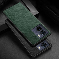 เคสสำหรับ Vivo IQOO เคส Z7x หรูหราปกหนังนิ่มฝาแข็งสำหรับ Vivo IQOO Z5เคสโทรศัพท์