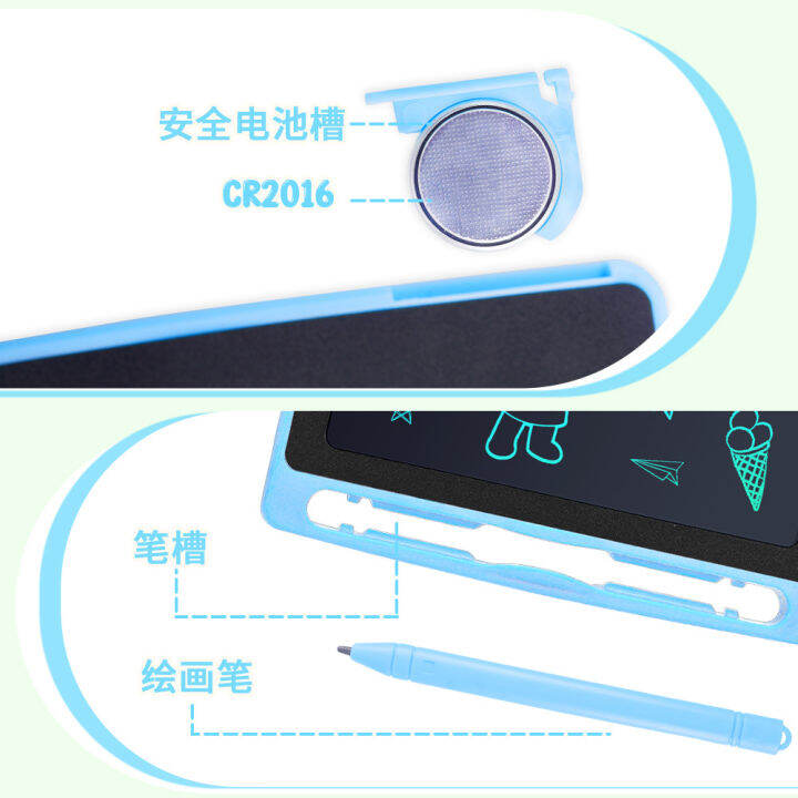 อุปทานโรงงาน-8-5-นิ้ว-lcd-handword-board-กระดานวาดภาพอิเล็กทรอนิกส์สำหรับเด็กสี-lcd-กระดานเขียน