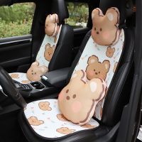 【CW】 Car seat cartoon ice silk car cushion summer breathable  interior upholstery headrest neck pillow waist