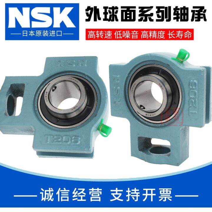 imported-nsk-outer-spherical-bearing-seat-uct-201-t202-t203-t204-t205-t206-t207-d1