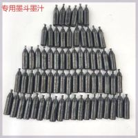 Genuine ink pens for ink construction sites quick-drying construction site small bottles ink fountains special marking and size companion writing brushes