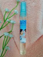 น้ำหอมกลิ่นแป้งเด็ก แคร-ฟ้า ขนาด 10ML