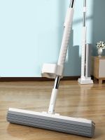 ✣⊙☑ NEW Absorbent Wringer Mop Flat Floor Tile Household Cleaning Free Hand Washing Balai Cleaner Water Collodion Squeeze Mopping