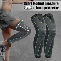 ✚☬ Sport Knee Support Brace Compression Long Full Legs Sleeve Arthritis Running Gym Arthritis Relief Fashion Sport Knee Pads