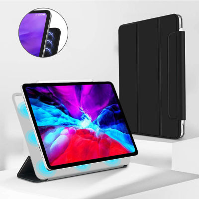 สำหรับ iPad Pro 12.9 2020 Case,strong Magnetic Trifold Stand Case พลิกปกคลุมด้วย Auto SLEEP/Wake Smart Cover สำหรับ iPad Pro 12.9 นิ้ว 4th Gen 2020 / 2018 3rd Gen [สนับสนุนการจับคู่ดินสอและการชาร์จ]