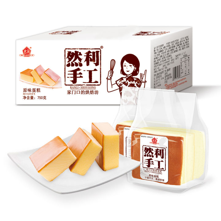 EBETSU SEIFUN 100% Hokkaido Wheat Cake Flour (500g) – city'super E-Shop