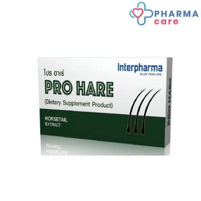 Interpharma PRO HARE อินเตอร์ ฟาร์มา โปร ฮาเร่   30 เม็ด [pharmacare]