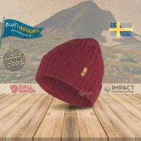 Fjällräven หมวกถักขนแกะ Byron Hat Thin