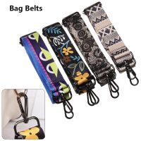 【HOT】✇ New Colored Accessories for Adjustable Shoulder Hanger Handbag Straps chain bag