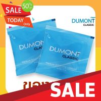 เจลหล่อลื่นผู้หญิง เจลหล่อลื่นเพศ [[ของแถม]] เจลหล่อลื่นแบบพกพา Dumont Classic Gel 1ชิ้น