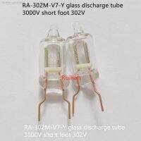 ▬ﺴ Original new 100 RA-302M-V7-Y glass discharge tube fuse 3000V short foot 302V