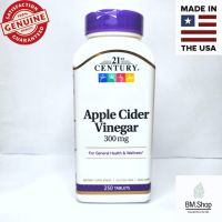 [พร้อมส่ง] 21st Century, Apple Cider Vinegar, 300 mg, 250 Tablets