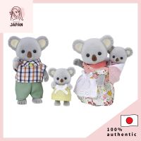 Sylvanian Families Doll Yumeiro ชุดเจ้าหญิงเด็ก Ko-74【โดยตรงจาก Oko Ko-74 Oko