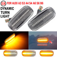 สำหรับ Audi S3 A6 8P A4 S4 RS4 A3 S6 RS6 C6 05-08แบบไดนามิกไฟเลี้ยว LED ด้านข้าง Marker Fender ลำดับไฟแสดงสถานะ