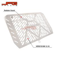 [COD] Suitable for VERSYS1000 12-18 motorcycle modification parts water tank net radiator protection