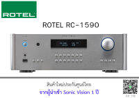 ROTEL RC-1590 Pre-Amplifier