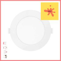 ดาวน์ไลท์ LED SHINING SLIM 12 วัตต์ WARM WHITE พลาสติก สีขาว 6.8 นิ้ว กลมLED DOWNLIGHT SHINING SLIM 12W WARM WHITE 6.8IN PLASTIC WHITE ROUND **จัดส่งด่วนทั่วประเทศ**