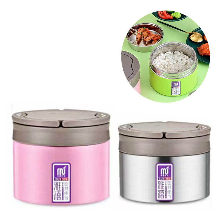 Insulated Thermal Lunch Box Lazada PH