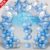 114pcs Blue Frozen Theme Balloon Garland Arch Kit Sliver 3D Snowflake Pendant Confetti Balloon For Birthday Wedding Party Decor