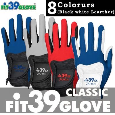 [ FIT39 ] Japan Classic Super grip.Slip resistant and wear resistant.&nbsp;Japanese original golf gloves sports gloves