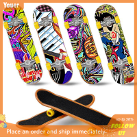 【Youer】 1PC เด็กน่ารักมินิ Fingerboard skate Boarding ของขวัญปาร์ตี้ของเล่นสุ่ม