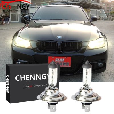 หลอดไฟฮาโลเจน สีเหลือง 3000K (55w) สําหรับ BMW 3 Series E90 2004-2013 2 ชิ้น รับประกัน 10 เดือน