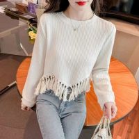 Irregular Tassel Long-Sleeved Sweater For Women 2023 Spring New Versatile Round Neck Short Top