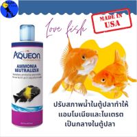 ปรับสภาพน้ำให้เป็นกลางในตู้ปลา Aqueon Ammonia Neutralizer Water Conditioner