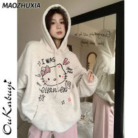 เสื้อกันหนาวมีฮู้ด Hello Kitty สำหรับผู้หญิง MAOZHUXIA