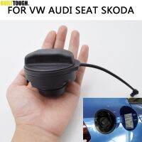 【CW】✚  Cap Inner Cover Polo Jetta Passat A6 A8 Skoda 1J0201550A 1J0201550BF