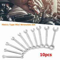 （Conbo metals）10Pcs Mini Wrench Kit Double Open End Tooth Gear Socket Nut Spanners Hand Tool Set Fine Tooth Gear Ring Torque Socket Wrench