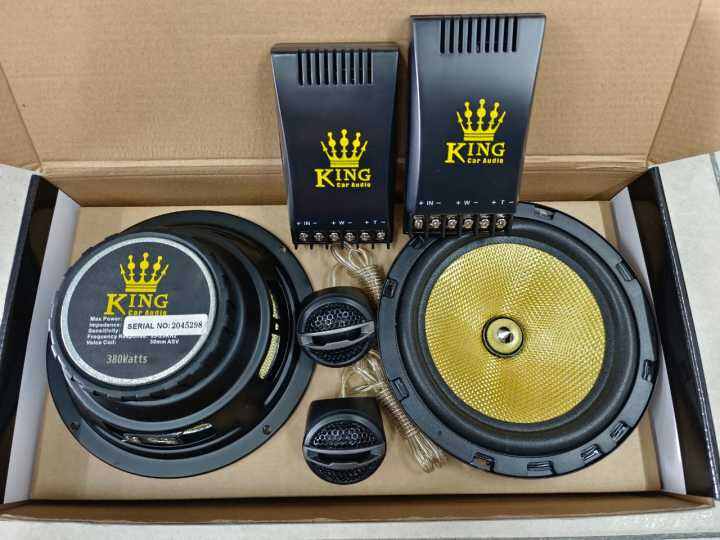 KA Plus High Power KING Car Audio 6.5