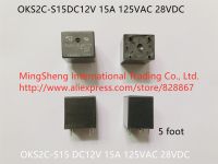 5pin Oks2c-S15dc12v 5ฟุต Oks2c-S15 Dc12v 15a 125vac 28vdc รีเลย์100% ใหม่