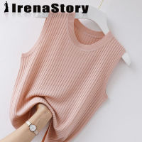 IRENASTORY เสื้อกั๊กถักสำหรับผู้หญิงเสื้อกล้ามยืดสีทึบเสื้อยืดแขนกุดลำลองสไตล์ชิค