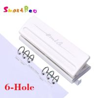 6-Hole Puncher for Planners DIY Loose-Leaf Metal Adjustable Paper Punch; White; 6 Sheet Capacity; Perfurador de Papel Stationery